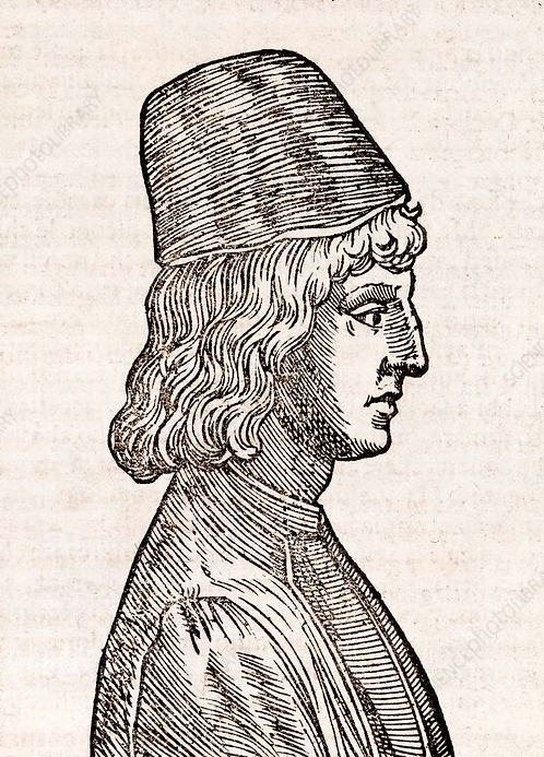 Pico della Mirandola Oration on the Secret of Gnosis and the Dignity of&nbsp;Man