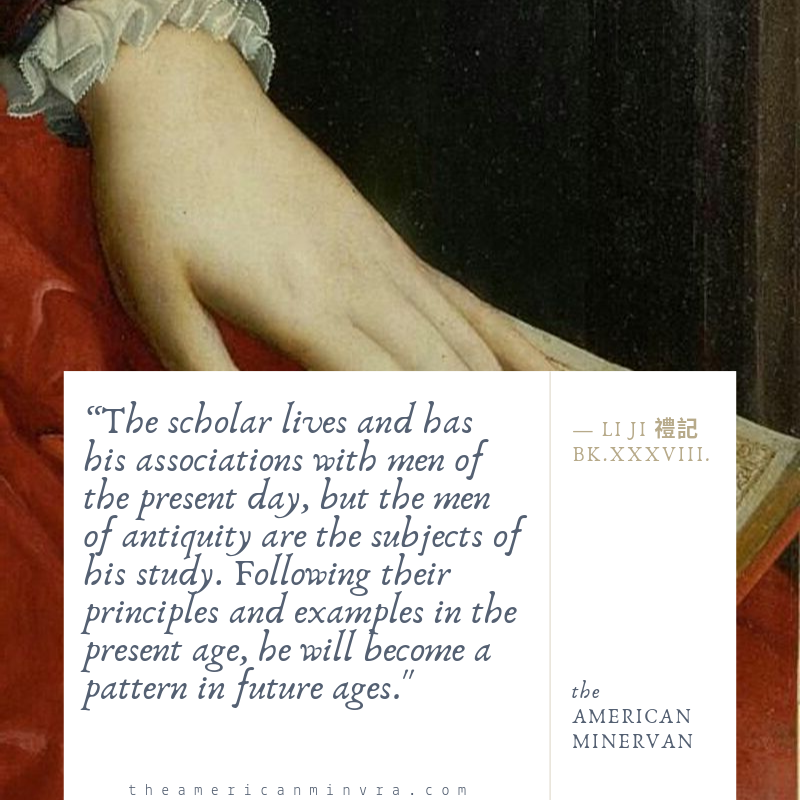 Main Quote of The American Minervan